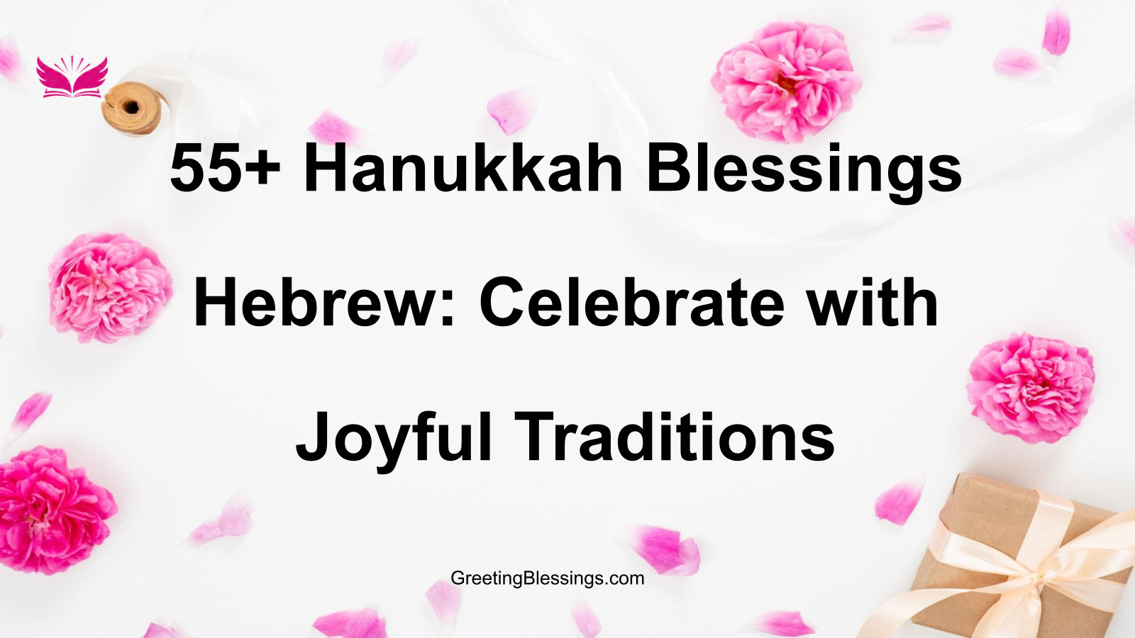 hanukkah blessings hebrew